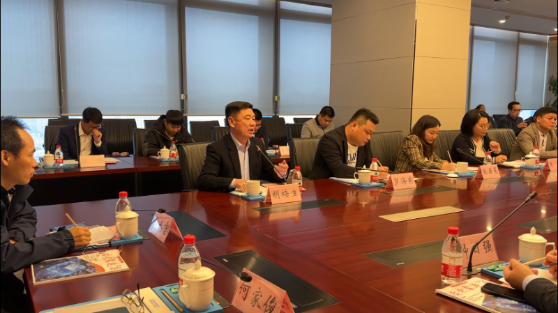 制造业当家|鑫钻股份参加广东省制造业协会第十次会长办公会议