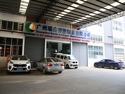 鑫钻产品展示区域