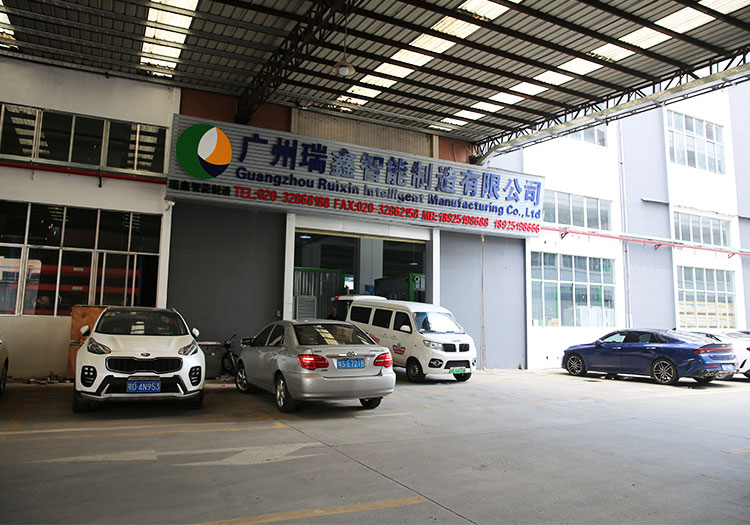 鑫钻工厂大门场景