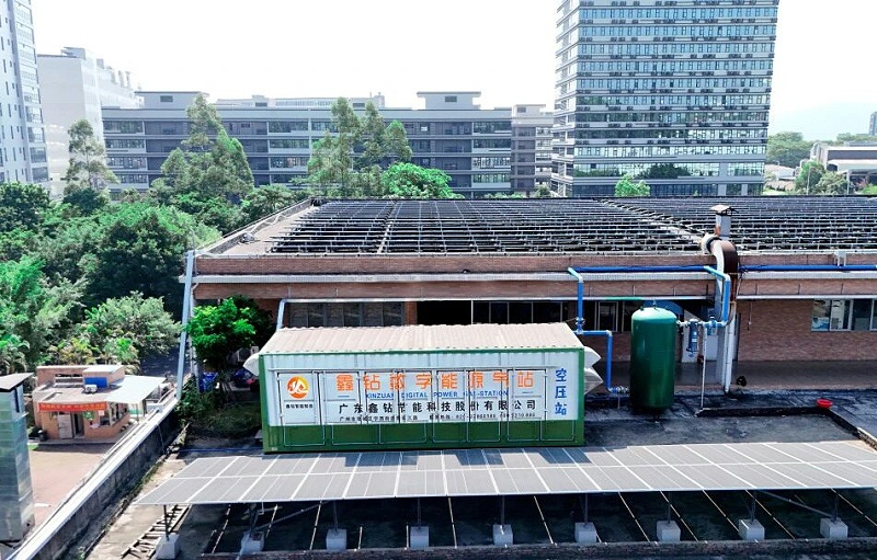 数字能源空压站,离心式空压站,节能空压站,集装箱式空压站,空压站,一体式空压站,空气压缩站,压缩机站,空压机站