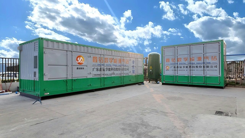 数字能源空压站,离心式空压站,节能空压站,集装箱式空压站,空压站,一体式空压站,空气压缩站,压缩机站,空压机站