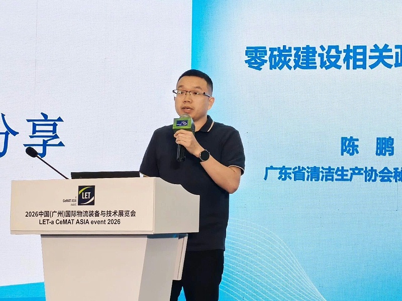 微信图片_2026-06-06_092013_007