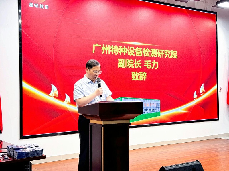 微信图片_2026-04-23_150814_956