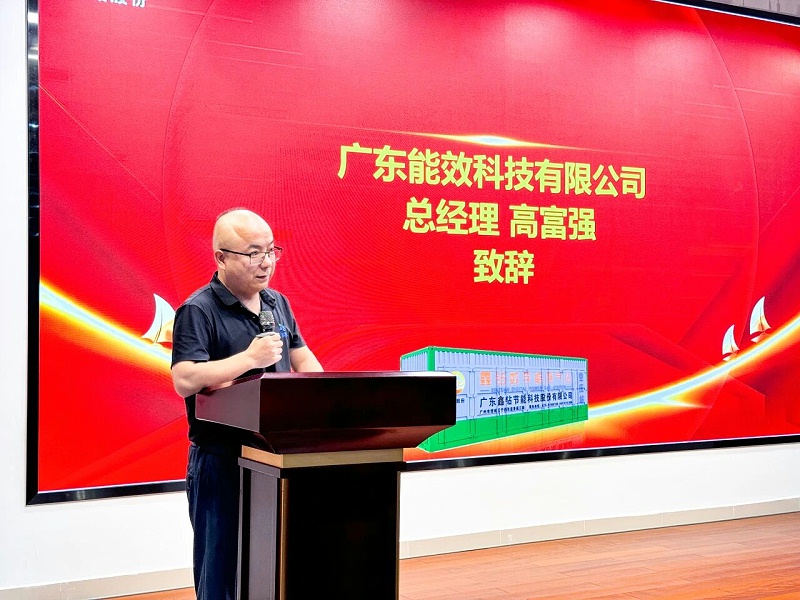 微信图片_2026-04-23_150818_148