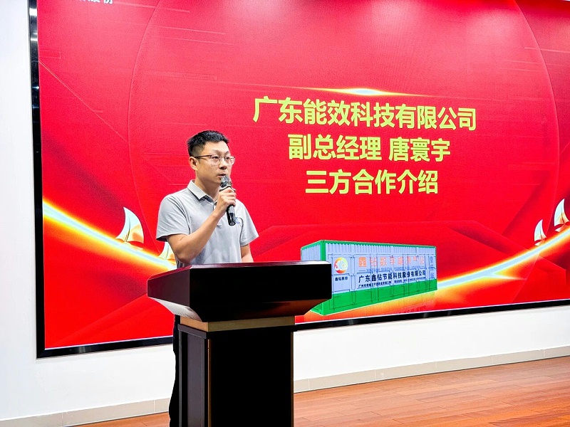 微信图片_2026-04-23_150826_598