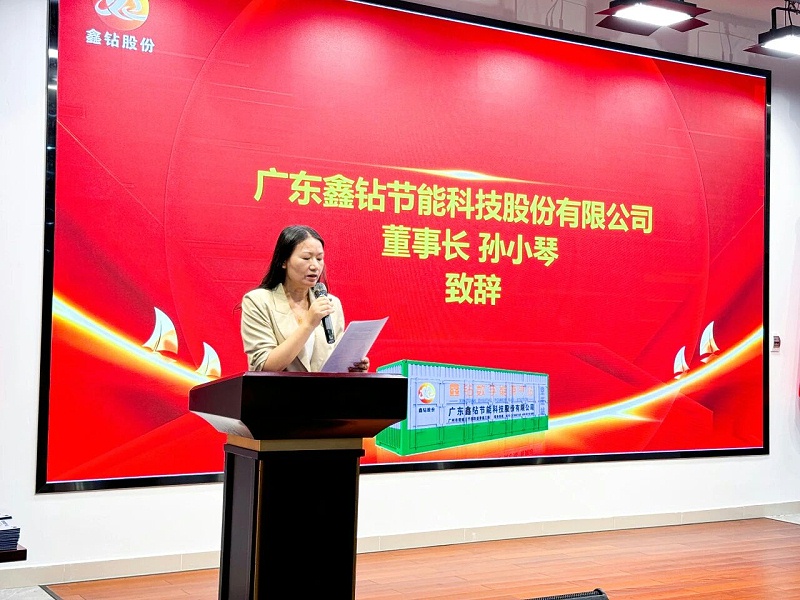 微信图片_2026-04-23_150829_974