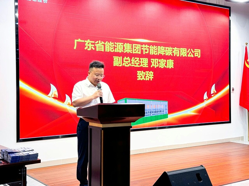 微信图片_2026-04-23_150809_511