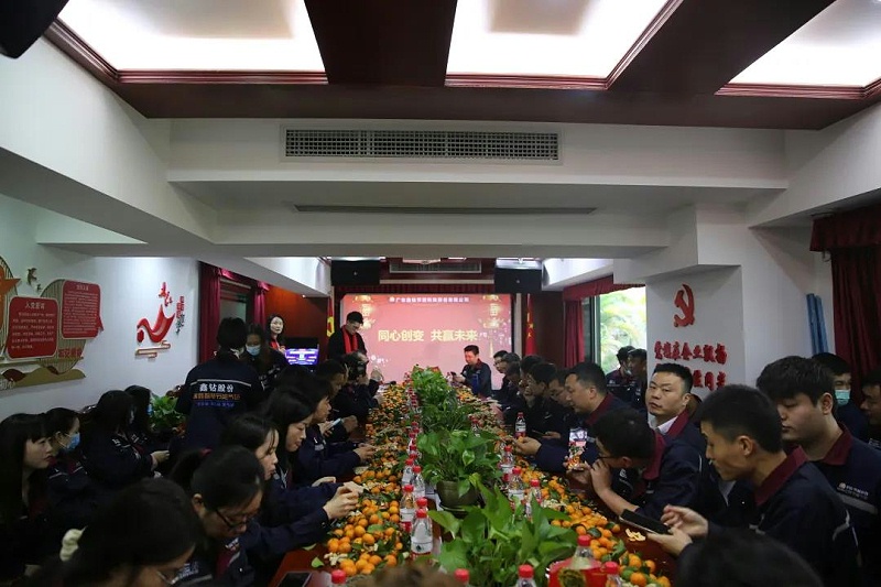 同心创变 共赢未来 广东鑫钻2021年会盛典 (3)