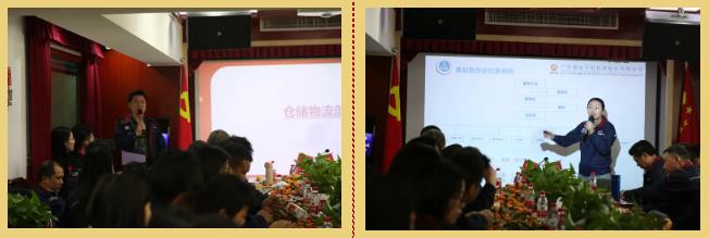 同心创变 共赢未来 广东鑫钻2021年会盛典 (7)