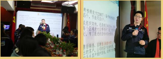 同心创变 共赢未来 广东鑫钻2021年会盛典 (8)