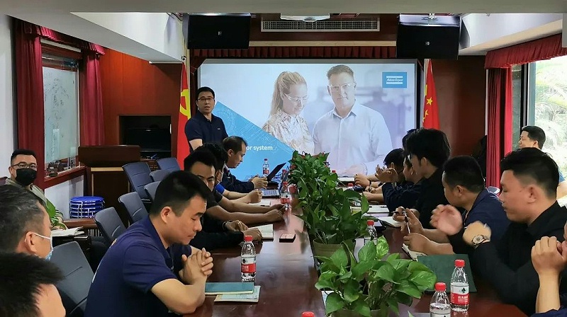 阿特拉斯 服务培训 广东鑫钻节能科技股份有限公司3 (4)