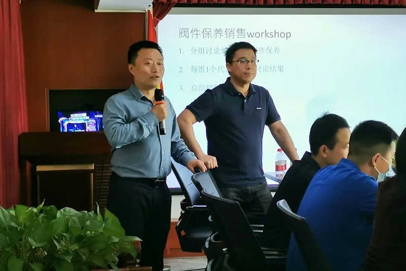阿特拉斯 服务培训 广东鑫钻节能科技股份有限公司3 (5)