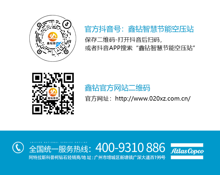 公众号底图(1)