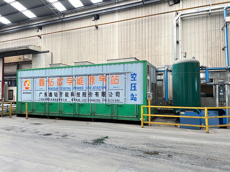 数字能源空压站,离心式空压站,节能空压站,集装箱式空压站,空压站,一体式空压站,空气压缩站,压缩机站,空压机站