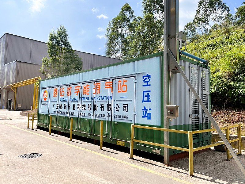 数字能源空压站,离心式空压站,节能空压站,集装箱式空压站,空压站,一体式空压站,空气压缩站,压缩机站,空压机站