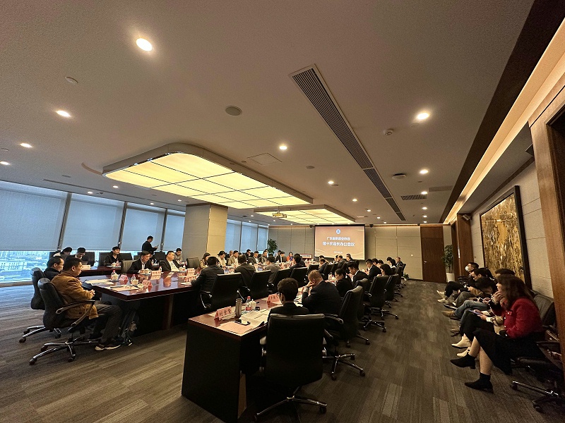 制造业当家|鑫钻股份参加广东省制造业协会第十次会长办公会议