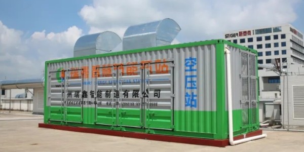 @所有人 全国节能宣传的重点都在这里啦
