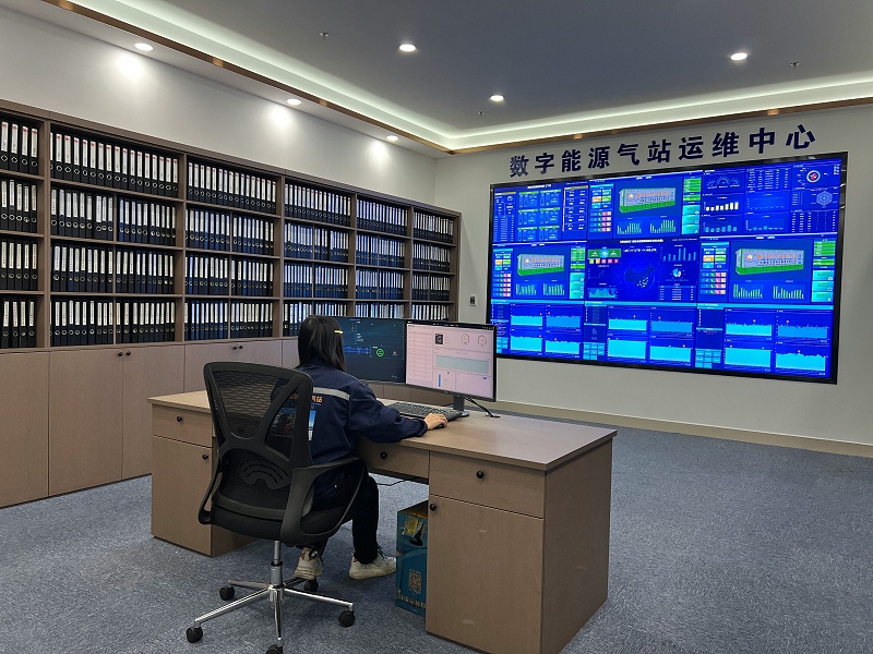 售后运维中心1