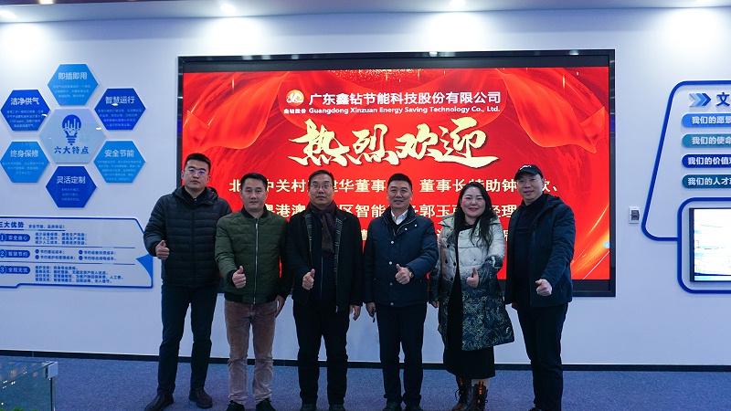 DSC03763_看图王