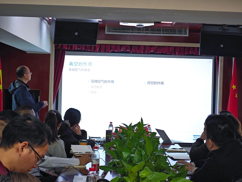 微信图片_20240302133909