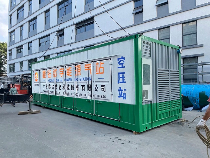 数字能源空压站,离心式空压站,节能空压站,集装箱式空压站,空压站,一体式空压站,空气压缩站,压缩机站,空压机站