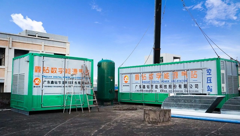 数字能源空压站,节能空压站,集装箱式空压站,空压站,一体式空压站,空气压缩站,压缩机站,空压机站