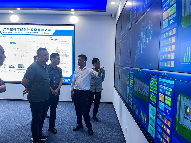微信图片_20240417152013