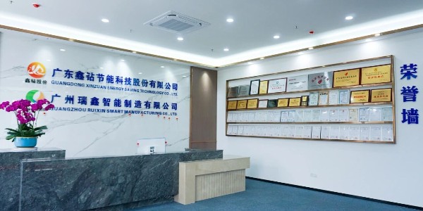 数字能源空压站,离心式空压站,节能空压站,集装箱式空压站,空压站,一体式空压站,空气压缩站,压缩机站,空压机站