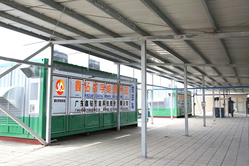 数字能源空压站,离心式空压站,节能空压站,集装箱式空压站,空压站,一体式空压站,空气压缩站,压缩机站,空压机站