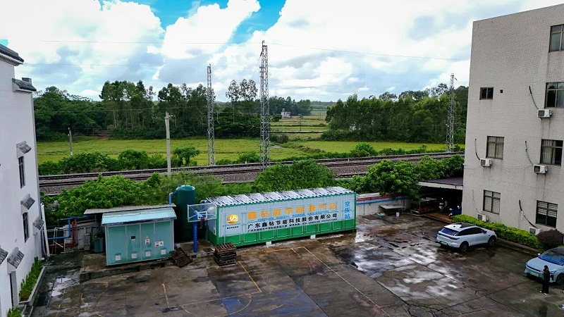 数字能源空压站,离心式空压站,节能空压站,集装箱式空压站,空压站,一体式空压站,空气压缩站,压缩机站,空压机站 数字能源空压站,离心式空压站,节能空压站,集装箱式空压站,空压站,一体式空压站,空气压缩站,压缩机站,空压机站