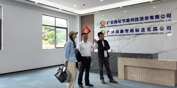 数字能源空压站,离心式空压站,节能空压站,集装箱式空压站,空压站,一体式空压站,空气压缩站,压缩机站,空压机站