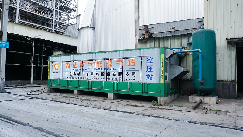 数字能源空压站,节能空压站,集装箱式空压站,空压站,一体式空压站,空气压缩站,压缩机站,空压机站