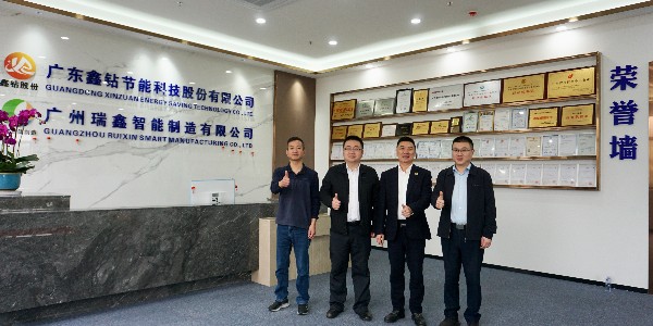 远道而来 共话发展 | 荆州市公安县人民政府副县长陈俊杰一行莅临鑫钻股份参观指导