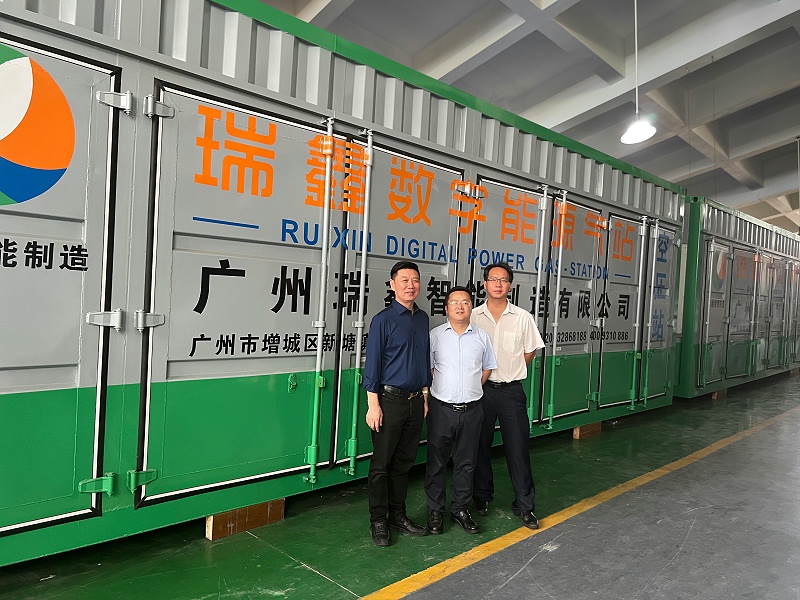 能源创新|中国科学院广州能源所骆志刚教授一行莅临鑫钻股份调研参观5