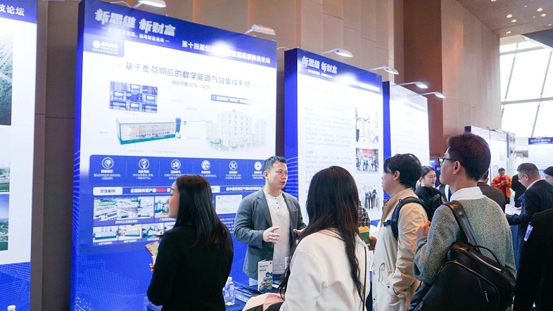 微信图片_20250401163804