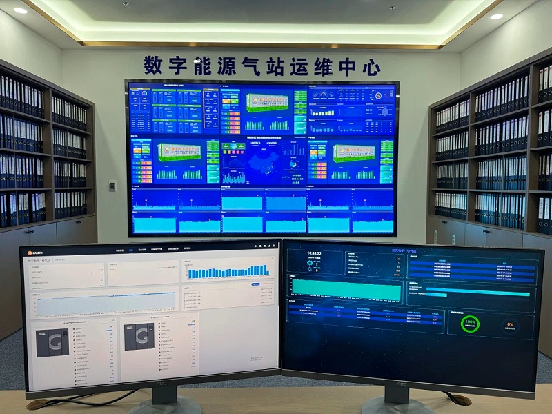 数字能源空压站,离心式空压站,节能空压站,集装箱式空压站,空压站,一体式空压站,空气压缩站,压缩机站,空压机站