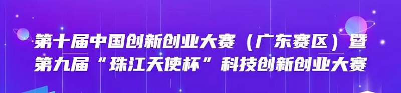 微信图片_20210922104700