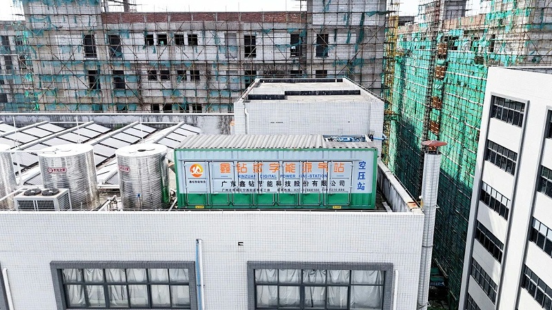 数字能源空压站,离心式空压站,节能空压站,集装箱式空压站,空压站,一体式空压站,空气压缩站,压缩机站,空压机站