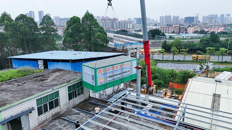 数字能源空压站,离心式空压站,节能空压站,集装箱式空压站,空压站,一体式空压站,空气压缩站,压缩机站,空压机站