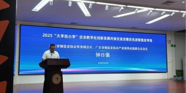 数字能源空压站,离心式空压站,节能空压站,集装箱式空压站,空压站,一体式空压站,空气压缩站,压缩机站,空压机站