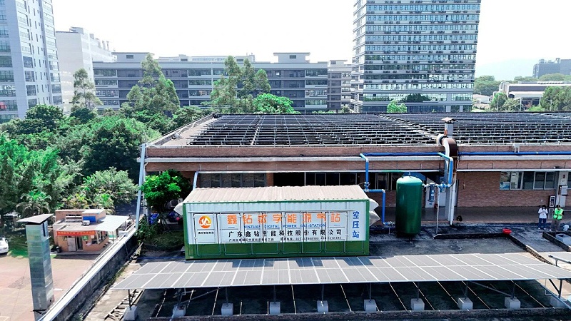 数字能源空压站,离心式空压站,节能空压站,集装箱式空压站,空压站,一体式空压站,空气压缩站,压缩机站,空压机站