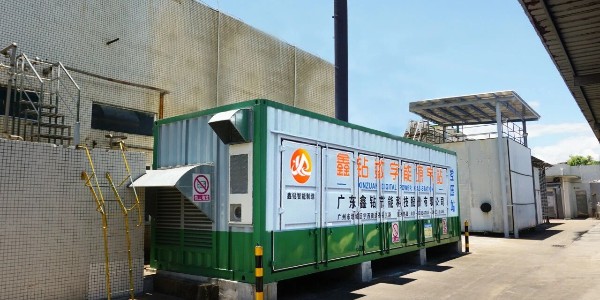 数字能源空压站,离心式空压站,节能空压站,集装箱式空压站,空压站,一体式空压站,空气压缩站,压缩机站,空压机站