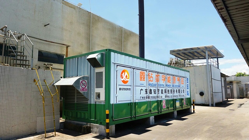 数字能源空压站,离心式空压站,节能空压站,集装箱式空压站,空压站,一体式空压站,空气压缩站,压缩机站,空压机站