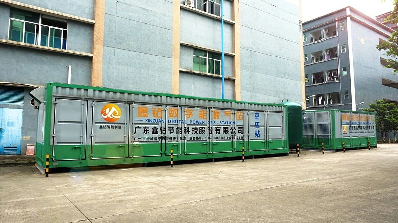 数字能源空压站,离心式空压站,节能空压站,集装箱式空压站,空压站,一体式空压站,空气压缩站,压缩机站,空压机站