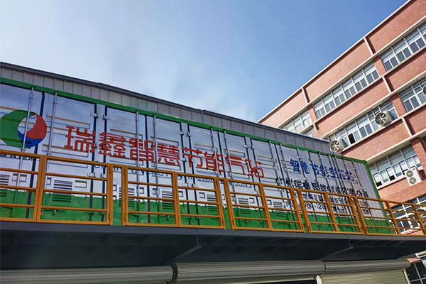 番禺电缆厂现场