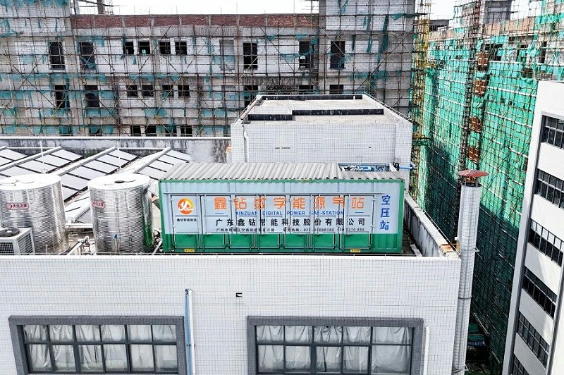 数字能源空压站,离心式空压站,节能空压站,集装箱式空压站,空压站,一体式空压站,空气压缩站,压缩机站,空压机站