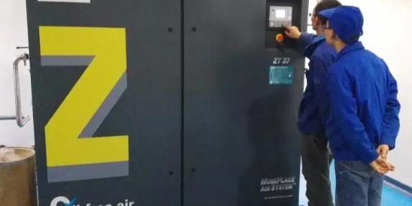 鑫钻小知识 | 离心式压缩机--级间密封2