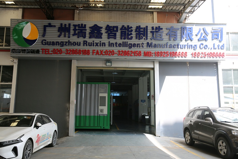 节能发展|国家节能中心宣传培训处一行赴鑫钻股份参观交流