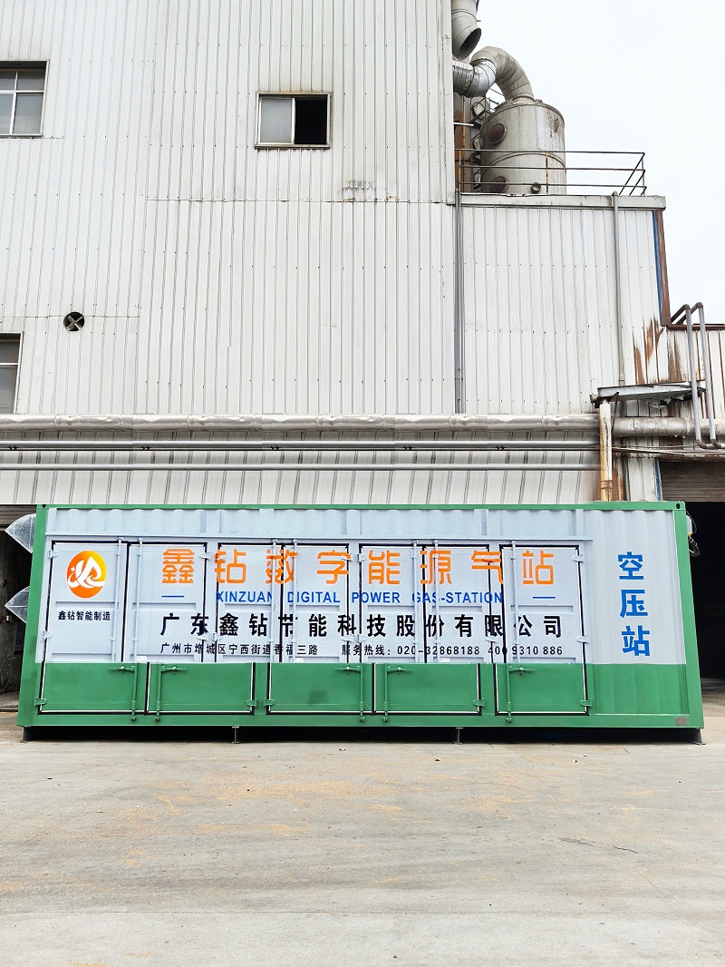 常德饲料