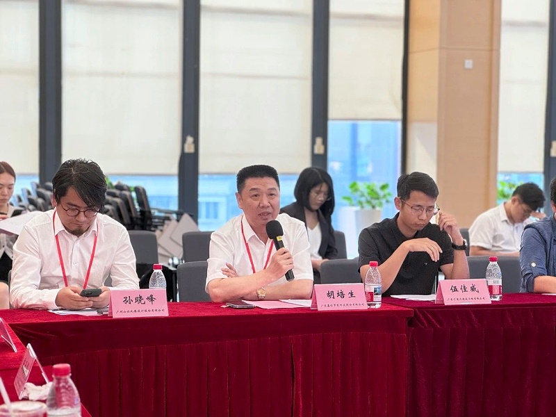 微信图片_20250730165709